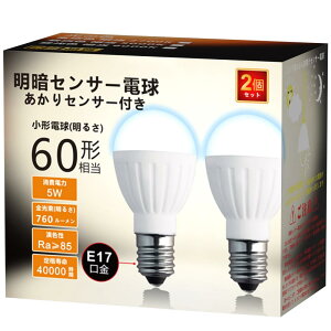 ÃZT[LEDd E17 铔 60W F Ód ^ 760lm ÂȂƎ_E邭ȂƎ (ľm@\Ȃ) `Ή 35mma /L/ԏ 哔 듔yKi