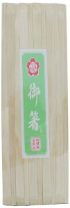 g䏤 { O V 蔢 24cm 100V Z   YOS-009