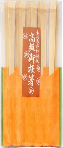 g䏤 { g쐙 V ܓ 蔢 24cm 10V EᑐF   YOS-055