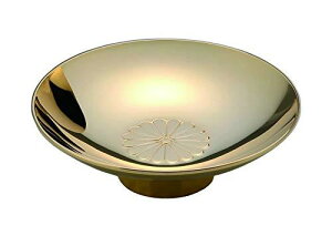 | u  9.0cm te 9.0cm 175-69