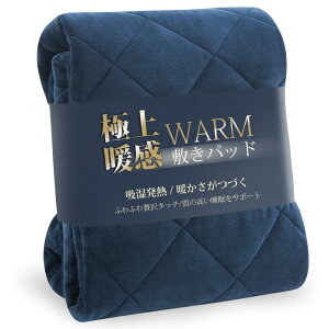 N(Kumori) ~pbh  Z~_u tl ɒgV[Y  ~p }CNt@Co[ xbhpbh TEIJIN R hL h_j ېOK ÓdCh~H ~pbh g