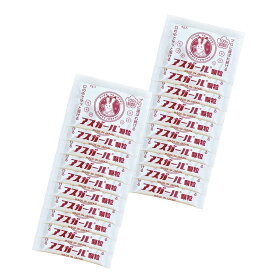 アスガール アスガール顆粒 オルニチン ビタミンB12 サプリメント (20包入り)