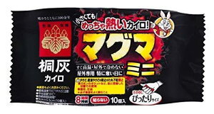 ˊDJC }O}\Ȃ~j10P × 3Zbg