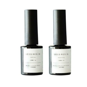 SEED RESIN |bV mTfBOx[XWF  mCvWF 10g×2{Zbg (S/Sx)  @sv/NA  ({/UV LEDCgΉ) WF lC (V[hW