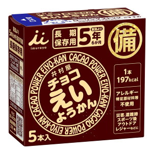 䑺 `R悤 5{ (x 1)