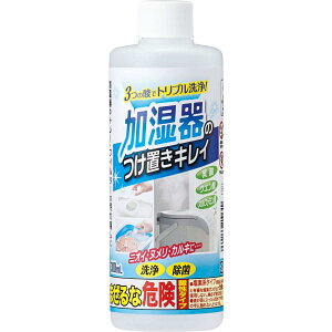 RWbg ̂uLC t 300ml   {