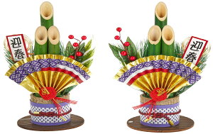 �G�Y(Hideshime) �叼��� 22cm �� �| DG-212