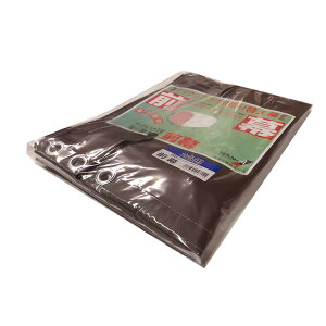 čH(Nan-a Corporation) TCNnEX 2pSB O X[p[uE Ԍ 0.935 ×s 1.81 ×  1.575m ] [ q ϐ50,000mm Y { oCN AEghA