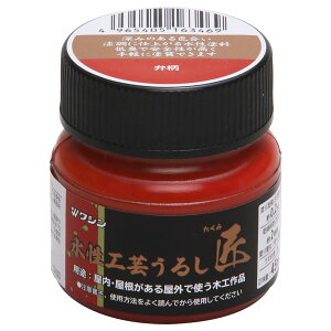 �a�M�y�C���g(Washi Paint) �����H�|���邵 �� �ٕ� 45ml 800017