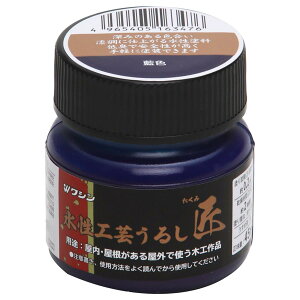 �a�M�y�C���g(Washi Paint) �����H�|���邵 �� ���F 45ml 800018