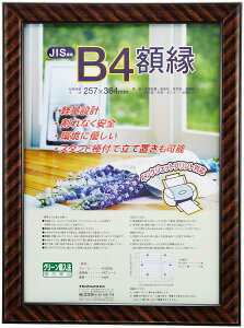 iJoV z ܏ bN() JIS B4 t-KWP-16 N