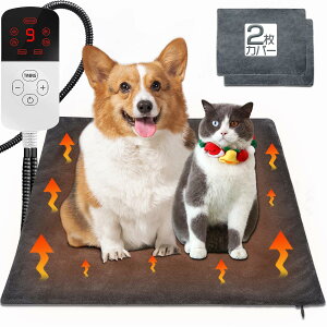 �y�����~�����������z �y�b�g�p�z�b�g�J�[�y�b�g 9�i�K���x���� �y�b�g�p�q�[�^�[ �؃^�C�}�[ �d�C�z�b�g�}�b�g �y�b�g �� �L�p ���݂��h�~ �h�� �ߔM�ی� �ې� �ӂ�ӂ�J�o�[ ������