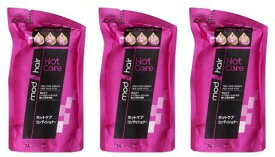 【3個セット】モッズ・ヘア ホットケア コンディショナー つめかえ用 350ml×3個