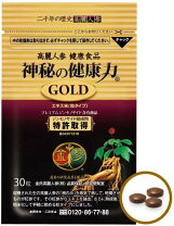 楽天市場】神秘の健康力 90粒の通販