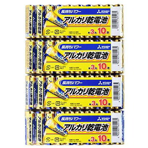 AJdr40{ZbgyOHP3drLR6N/10S x4pbNz0E1.5VEMITSUBISHI