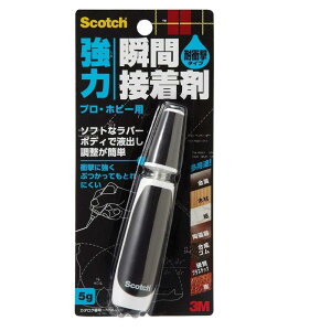 スコッチ 強力瞬間接着剤 耐衝撃 プロ・ホビー用 5g