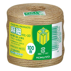 RN(KOKUYO) R `[Y 100m zq-33