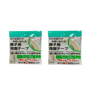 JZaH UV vX`bNqpʃe[v 5MMX40M q4 D|002 2Zbg