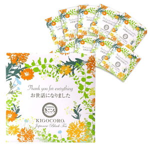 g v`Mtg bɂȂ܂ ӂ̌t (20) ag X  bZ[W ސE ٓ A eB[obO Y t Mtg 