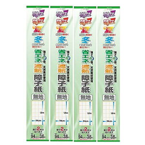 JZaH ȃGlՔMq n 94cm×3D6m HT111 4{Zbg q8