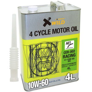 AZ(�G�[�[�b�g) �ԗp �G���W���I�C�� 4L 10W-60 SN 100%���w������ PAO+�G�X�e�� CER-002/RACING AET �����ԗp ���[�^�[�I�C�� 4�֗p ���[�V���O�I�C�� EG834