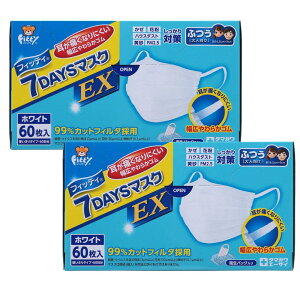 y.co.jp z(PM2.5Ή) tBbeB 7DAYS }XN EX 120 ӂTCY zCg (60×2)
