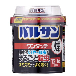 oT ^b` ^Cv 񉌍 40g (12~16E20~26 p) ƒ̂[Ȓ܂邲ƎE EX~Y~܂ł悭