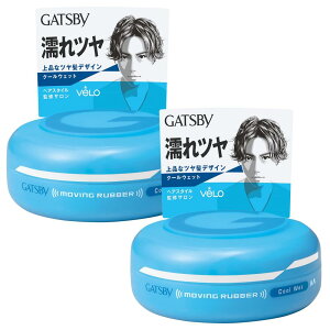 GATSBY(Mcr[) [rOo[N[EFbg Y X^CO wAbNX Zbg 80O (x 2)