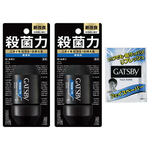 ylbgz GATSBY(Mcr[) v~A^Cv fIhg [I Y  e΍  Zbg 60ml×2{+Tv(V[g1)