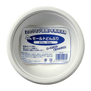 V M {E/Ɩp [hǂԂ 14cm 570ml 50 BP-08