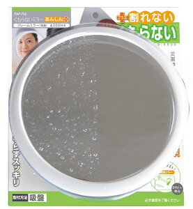 v Ȃ~[񂵂vX ی`t[~[ zՃ^Cv a20×s4.5cm FAP-732 zCg