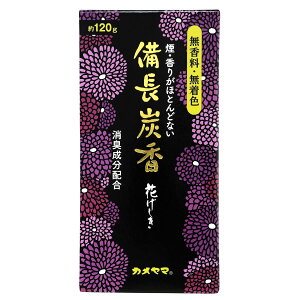 J} Ԃ Y 120g   F Lz ubN 120O (x 1)