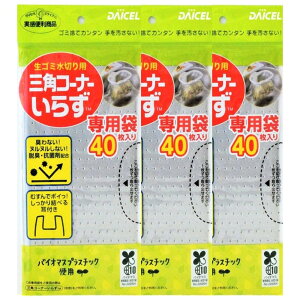 _CZ~CY ؂ OpR[i[炸p120 EL Rۍ z ɂ₳ oCI}X vX`bNgp O[