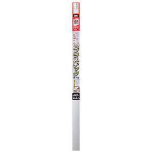 �咼 �v���X�`�b�N��q�� ��94cm×����200cm(2����) ���E�L�E�y�b�g�ɋ��� UV�J�b�g95%�ȏ� ��g�[���ʃA�b�v ���@���\ ���{�� ���n OM-201 �y��v�Ŕj��ɂ����z
