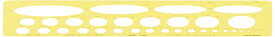 Uchida drawing instrument ウチダ製図器(Uchidaseizuki) テンプレート No.606 アイソメトリック用 楕円定規 1-843-0606