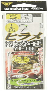 ܂(Gamakatsu) qj1{bd| HS023 5-nX4. 45533-5-4-07