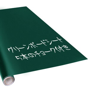 Fohil V[g ǂɓ\ 90*200cm `[Nt(O[)