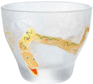 アデリア(ADERIA) 酒器 盃 めでた干支 巳 90ml 猪口/おちょこ/酒グラス 日本製 化粧箱入 誕生日 ギフト プレゼント 6019