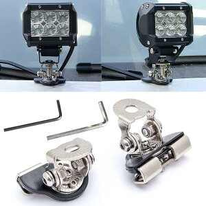 SKTYANTS ボンネットブラケット ワークライト ブラケット フォグランプ < 2個セット> (Φ25〜Φ32mm)304ステンレス ブラケット 穴をあけ不要 取付簡単 前照灯 LED作業灯 デッキライト サーチラ