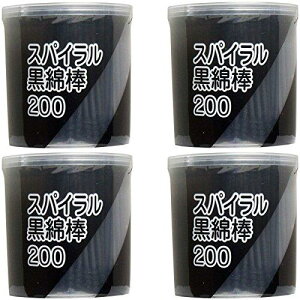 y܂ƂߔzX p C  Ȗ_ 200{y×4z