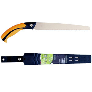 U[\[(Razorsaw) |ҋ LB27-A 270mm { 7153