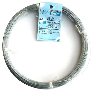 _Ch[ng (DAIDOHANT) (  ) bLj S E bL  #20 0.9 mm x  200m 53008