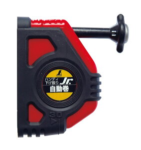 V(Shinwa Sokutei) nfBU Jr.   77501