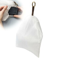 コモライフ もちもち泡立て石鹸ネット 石鹸入れたまま 石鹸ネット 洗顔ネット 泡立てネット 洗顔 泡洗顔 …