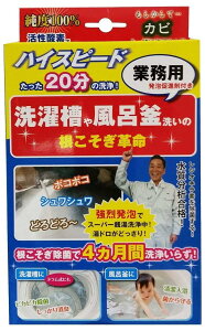 {艻w C   􂢂 v Ɩp Jr×4