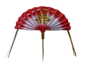   O L1 14cm 10 OOGI1-10