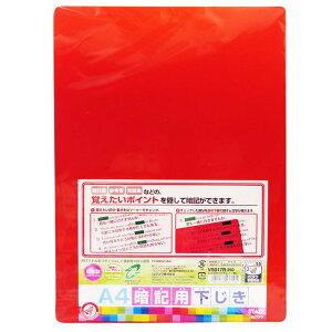 Nc(Kutsuwa) STAD ~ ËLp A4 bh VS017R