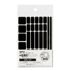 GRIPLUSiObvXj ɔE ~߃V[ XeBbN ͂TCY (ubN 1)