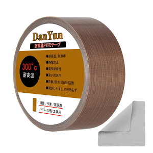 DanYun ete[v 350°e[v (30mmx10m) et ϋv ϔM ≏ h ho h Ȃ RȂ ϖ hI ψ C  ƒ/It BX/HƗp PTFE N[jONXt