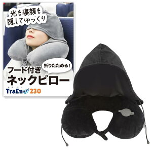 TraEn230 hCu ֗ObY soX KObY s@   lbNs[ s@ KObY  s@ ^ GA[ (ubN)